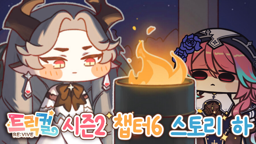 밀린 썸네일 작업하니까 기분이 좋아요! 개운하다!_11.jpg