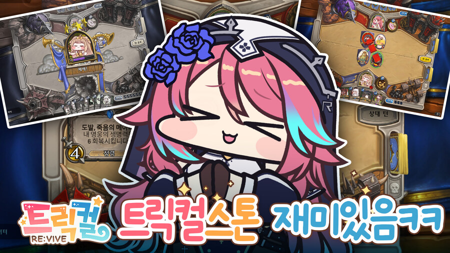 밀린 썸네일 작업하니까 기분이 좋아요! 개운하다!_12.jpg