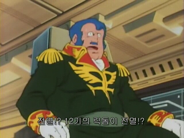 건담)지쿠악스 겔구그가 빔스프레이건을 쓰는 이유?_3.jpg