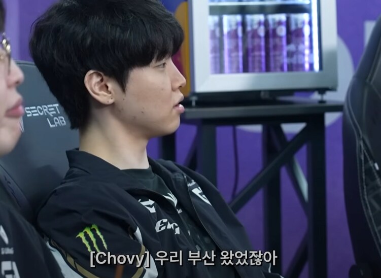 롤)부산에서 옛날 기억 떠오른 쵸비 ㅋㅋ_2.png