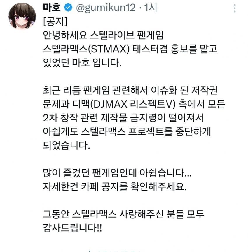 ㅇㅇㄱ) 이건 좀 아쉽네_1.jpg