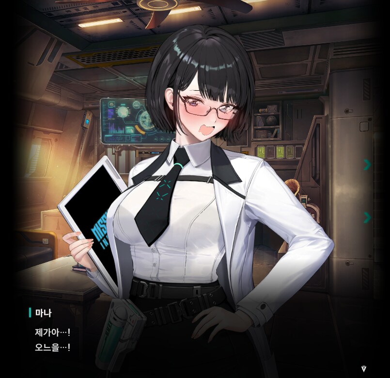니케) 아니 얘 이런캐였어요? ㅋㅋㅋㅋㅋㅋㅋㅋㅋㅋㅋㅋ_1.png