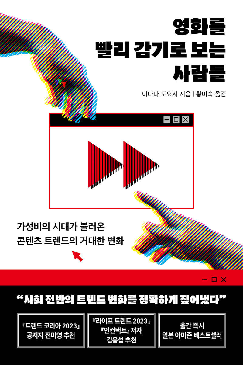 작품을 감상했다의 기준이 어떻게 됨?_1.jpg