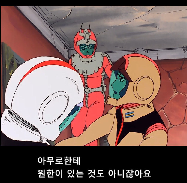 건담) 어떻게 보면 지독하게 역설적인 부분이_3.jpg