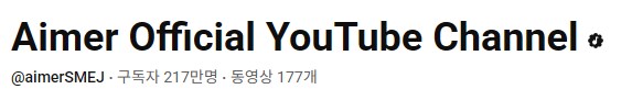 버튜버) 이세돌 선행 떴다_2.png