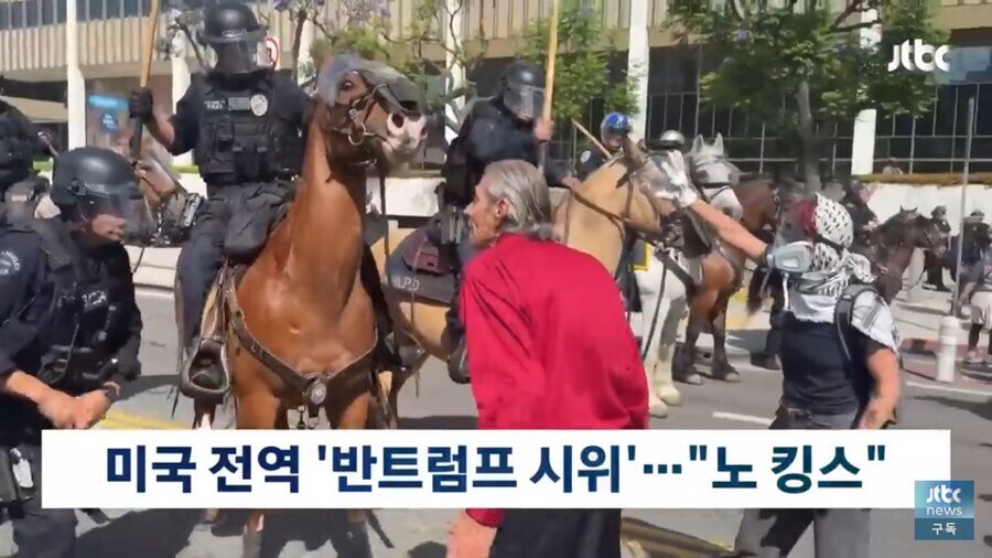한류에 완전히 잠식당한 미국 근황_1.jpg