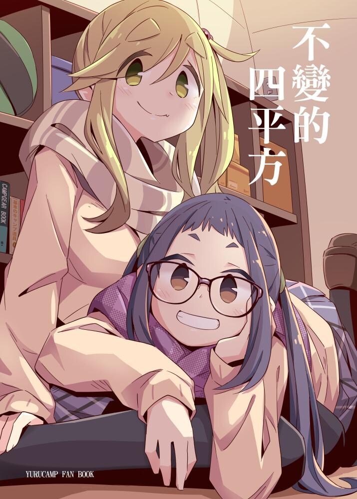 유게가 혼란스러울때 보면 좋은 짤_20.jpg