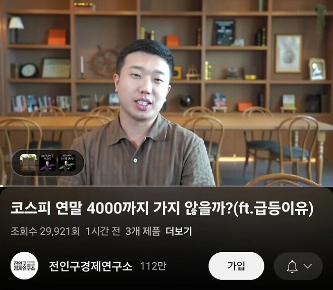 신탁왔다!_1.jpg