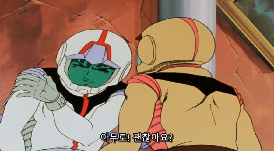 건담)샤아는 동생한테 도게자 박아야함_3.jpg