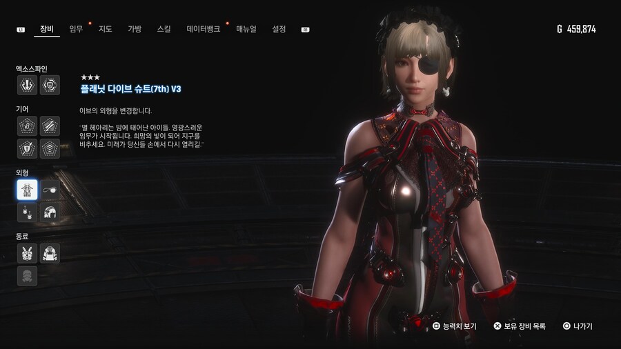 [초스압631장] 안드로-에이도스 패션쇼 001~125_11.jpg