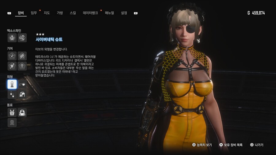 [초스압631장] 안드로-에이도스 패션쇼 001~125_256.jpg