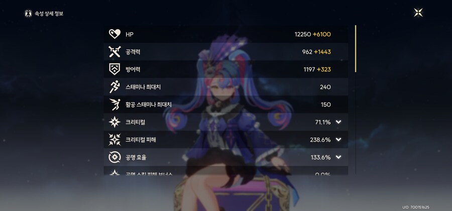 명조)오늘 음파통 500개 결과물_2.jpg