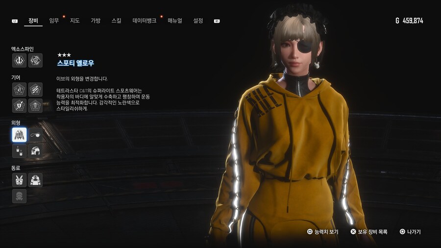 [초스압631장] 안드로-에이도스 패션쇼 001~125_321.jpg