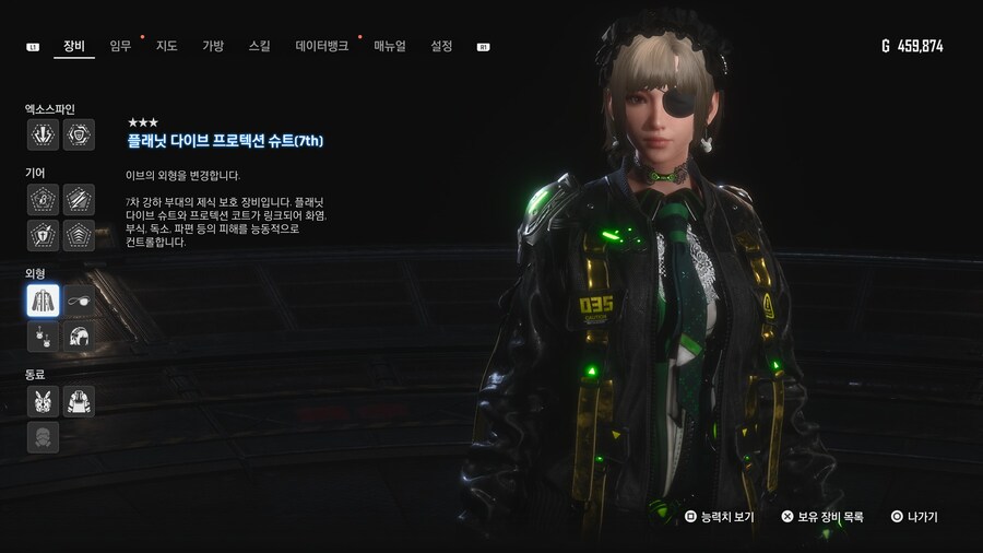 [초스압631장] 안드로-에이도스 패션쇼 001~125_471.jpg