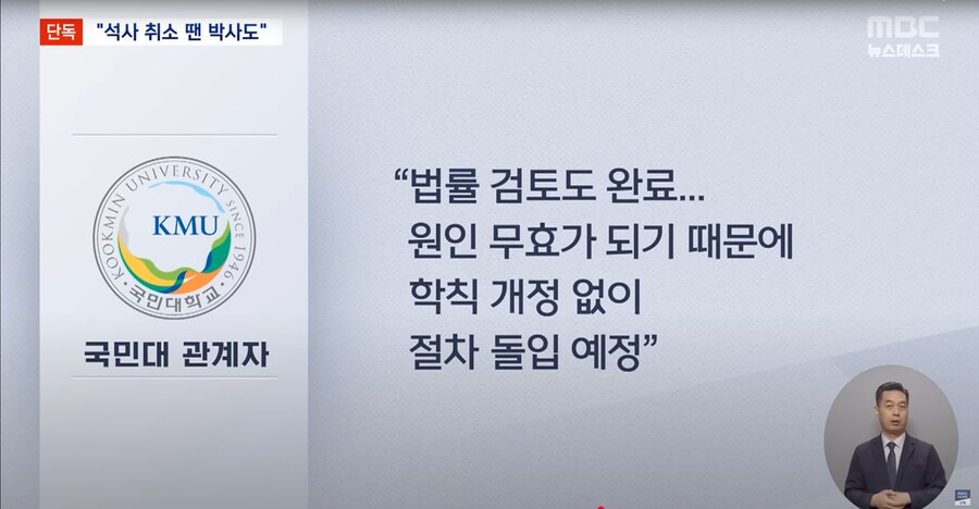 월드키즈센터237 이미지