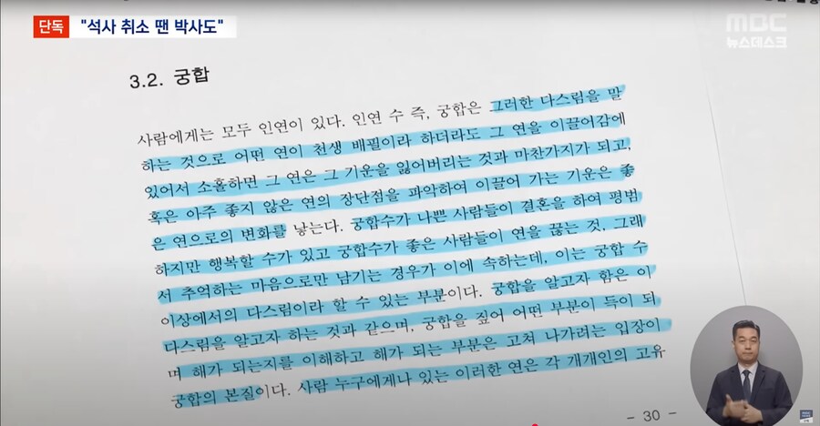 월드키즈센터237 이미지