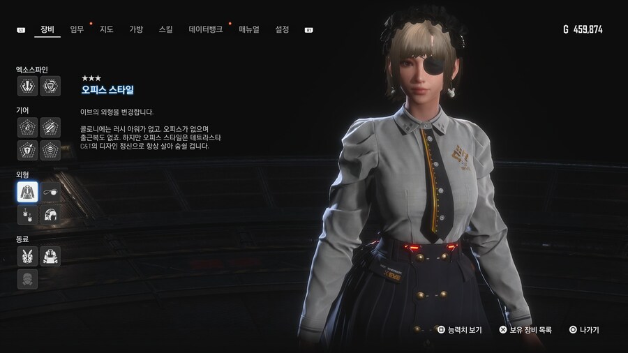[초스압631장] 안드로-에이도스 패션쇼 001~125_511.jpg