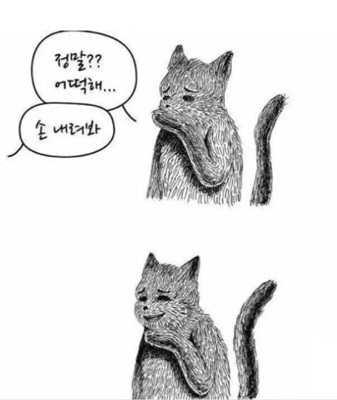 ㅇㅇㄱ) 현재 유게상황._1.jpg