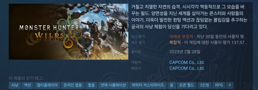 극과극인 일본게임 두개 근황_1.jpg