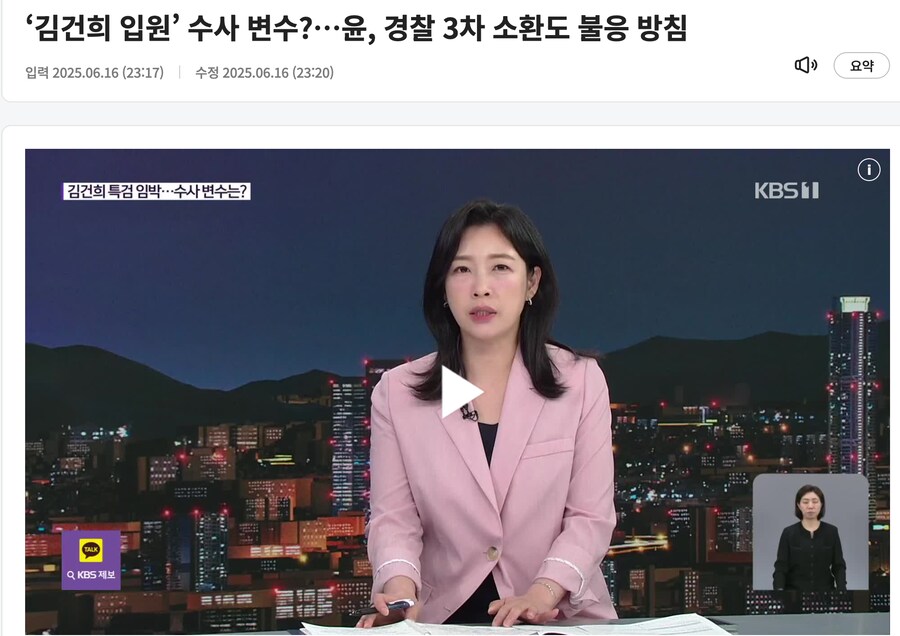 키즈필(필앤필) 이미지