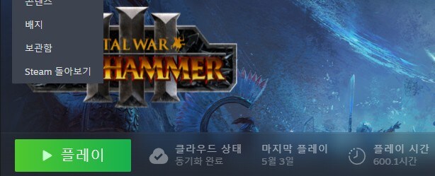 ㅇㅇㄱ) 배글보고 글쓰는 햄탈워 팬이다.._1.jpg