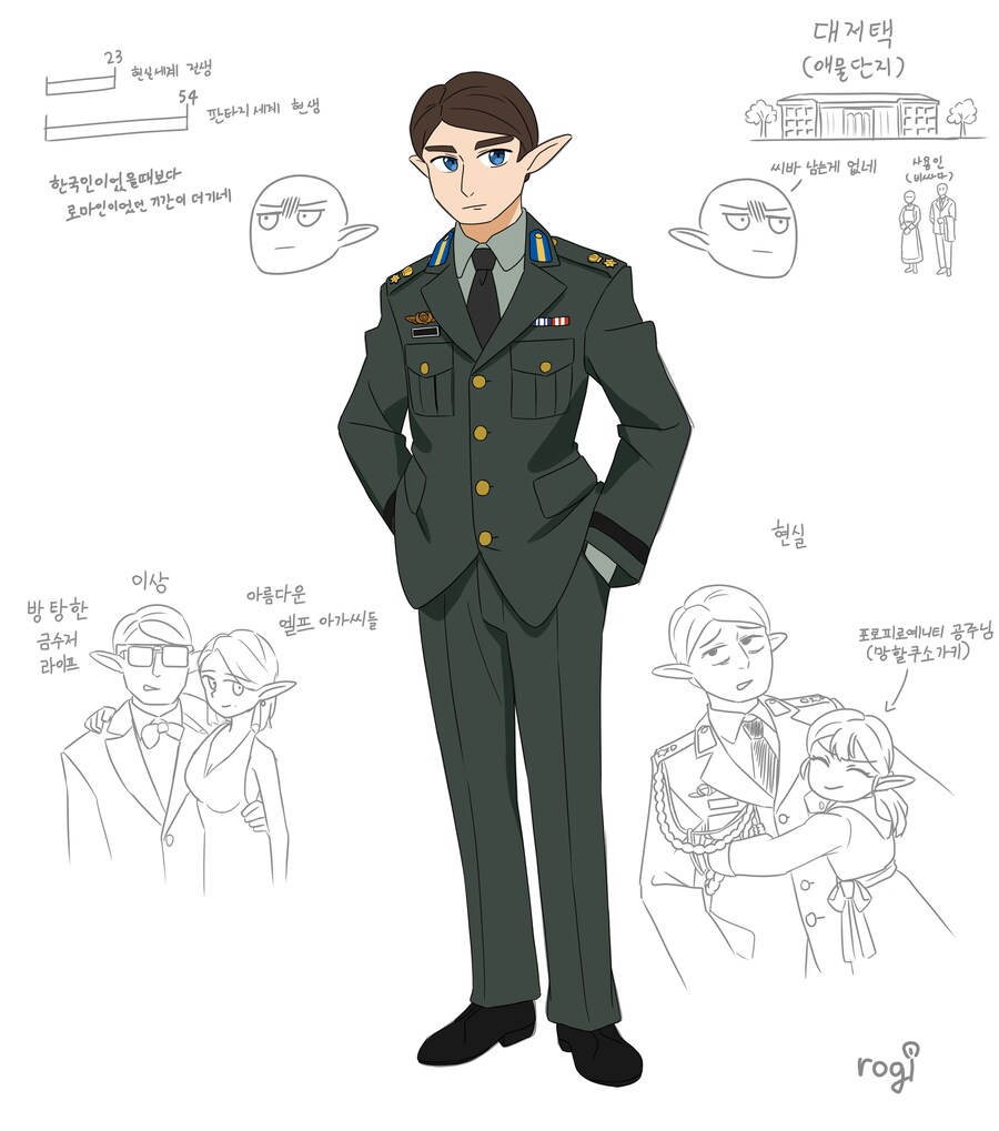 자작그림 그린거 모아 왔어요_3.png