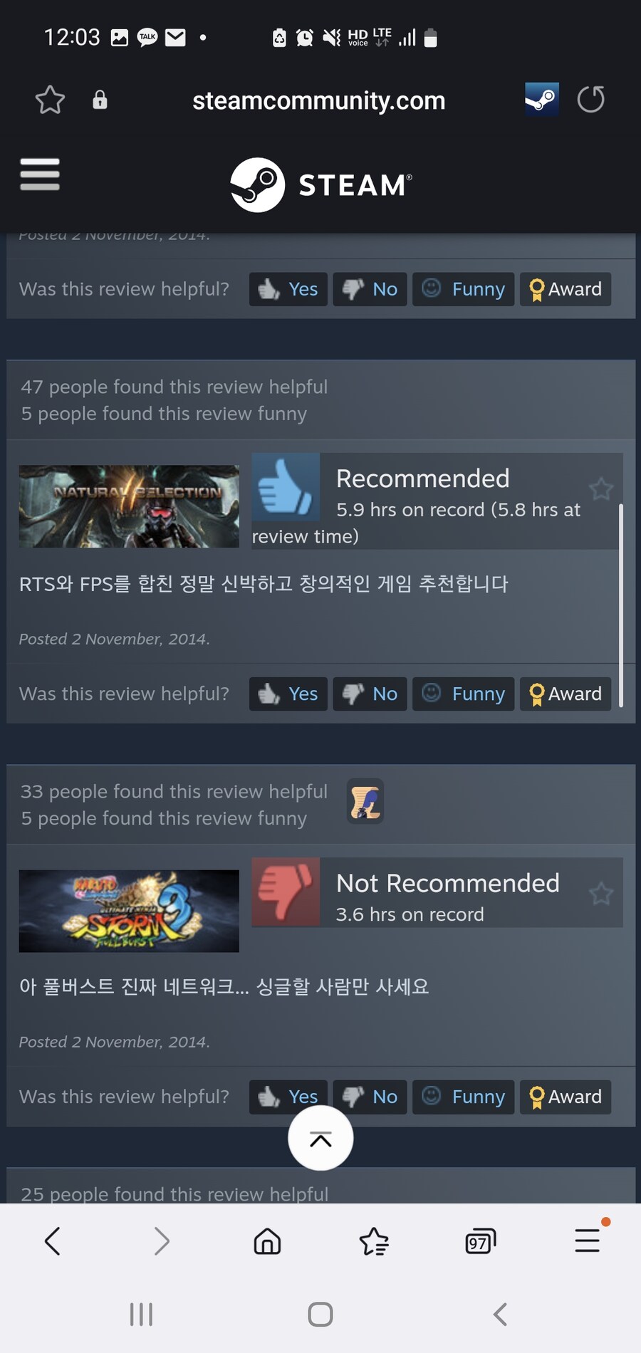 ㅇㅇㄱ) 그 누군가가 추천한 전략 게임들_2.jpg