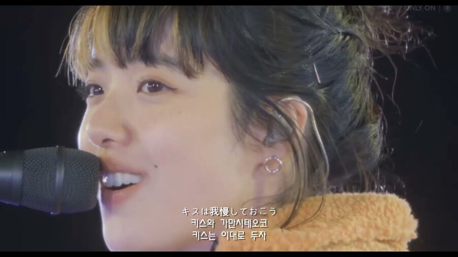 큰일이야 아이묭이 너무 좋아.._1.jpg