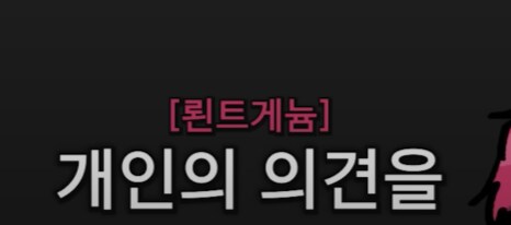 ㅇㅅㄷ) '버튜버의 신' 시리즈를 알아보자_6.png