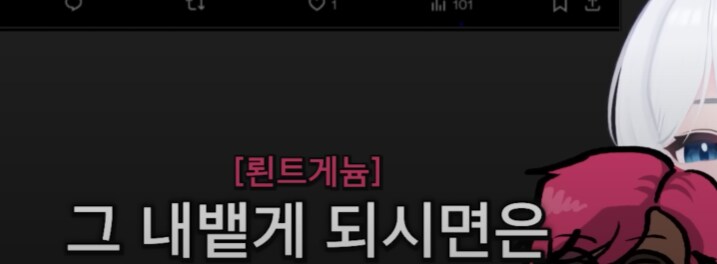 ㅇㅅㄷ) '버튜버의 신' 시리즈를 알아보자_12.png