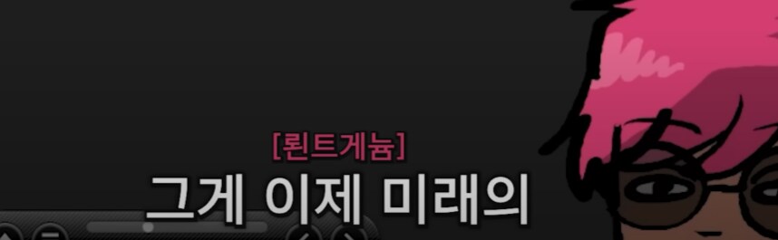 ㅇㅅㄷ) '버튜버의 신' 시리즈를 알아보자_13.png