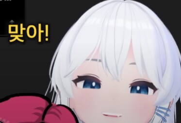 ㅇㅅㄷ) '버튜버의 신' 시리즈를 알아보자_16.png