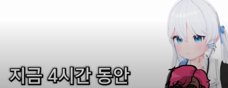 ㅇㅅㄷ) '버튜버의 신' 시리즈를 알아보자_18.png