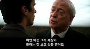 ㅇㅇㄱ) 사실 ㅇㅍㄹ는 별 상관 없었어_2.jpg