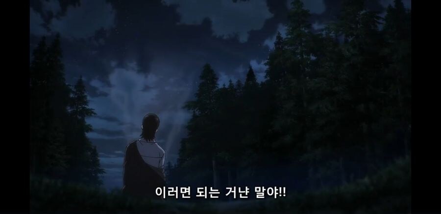 ㅇㅇㄱ) 유게에 조토피아를 달렸단다!_4.jpg