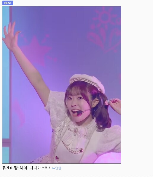 요세 커뮤니티 요약짤_3.png