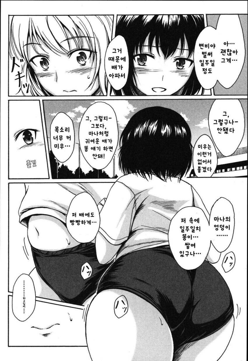 러브러브한 백합_2.jpg