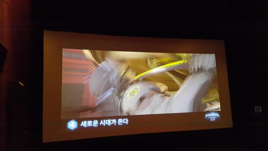 그 때 그 시절 히오스가 영화관을 점령 했었다_1.jpg