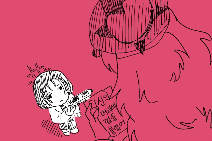 블루아카)자.살 미사키_4.png