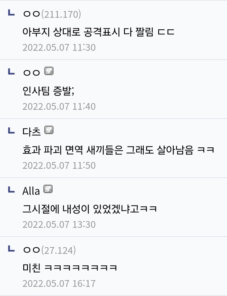 어릴때 아빠한테 유희왕 카드 줬었는데_2.jpg