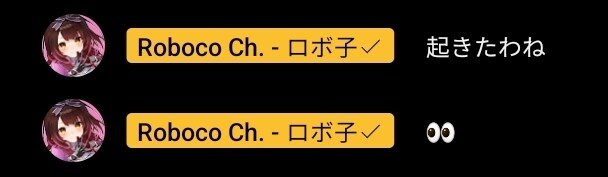 버튜버) 일어났지?_1.jpg