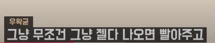 ㅇㅇㄱ)라오어2혹평_10.jpg