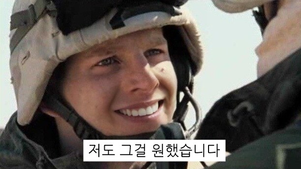 지금 유게 상황 요약_2.jpg