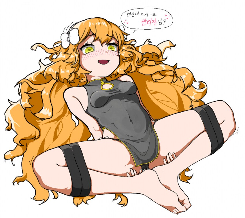 림버스) 최애캐 짤 올리고 자러가야지_14.png