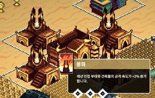 나인킹즈)와씨 오랜만에 겁나 취향인 겜 찾았다_1.png
