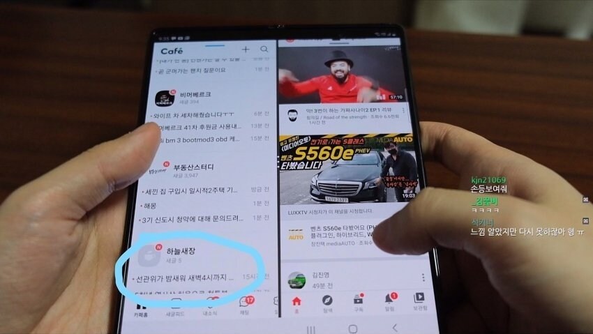 ㅇㅇㄱ) 신이 된 남자 우왁굳_3.jpg