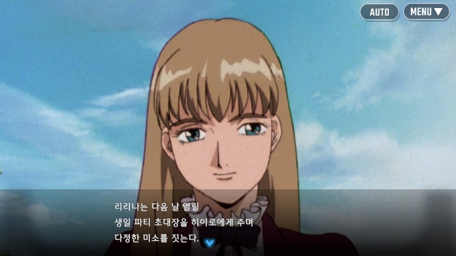 건담) 참 다시봐도 기묘한 장면_1.png