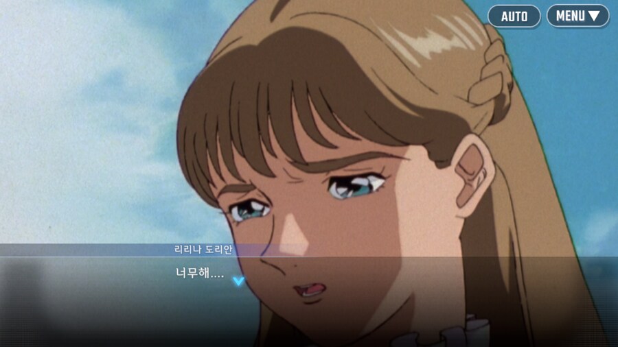 건담) 참 다시봐도 기묘한 장면_3.png