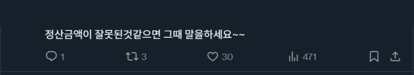 진짜 ↗소마인드네_1.jpg