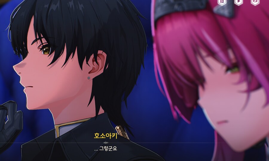 명조)아잇 - 쓰-블 ㅋㅋㅋㅋ_4.png